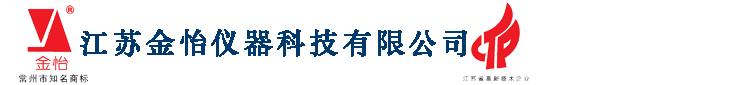 开云官网切尔西赞助商(2024已更新(最新/官方/入口)